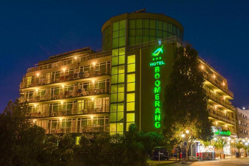 Hotel Boomerang - Sunny Beach Buitenkant foto